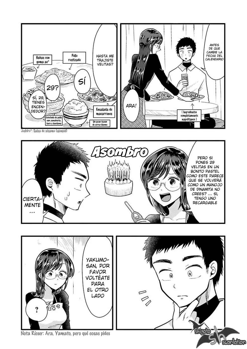 Chapter 58 - Page 19