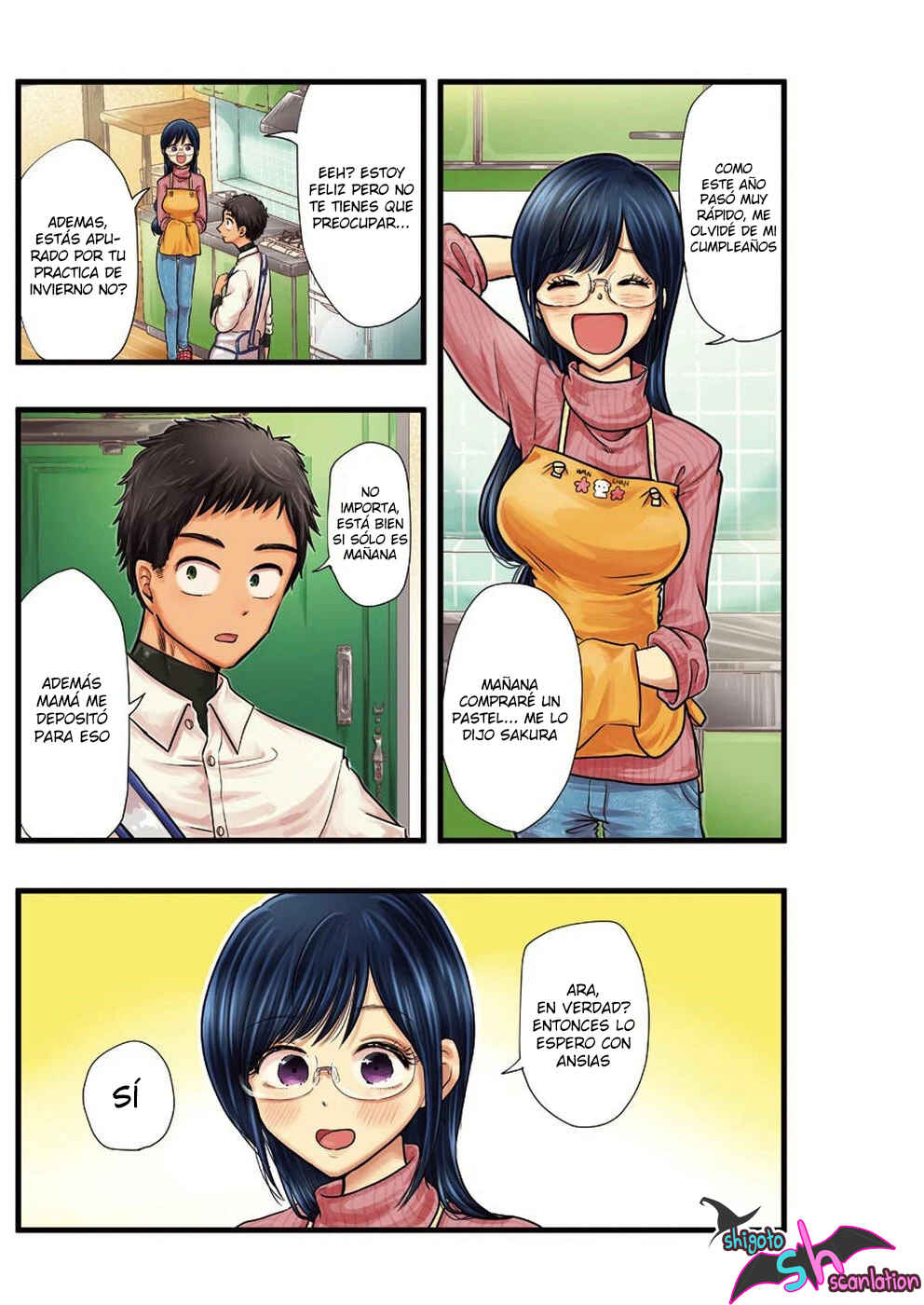 Chapter 58 - Page 3