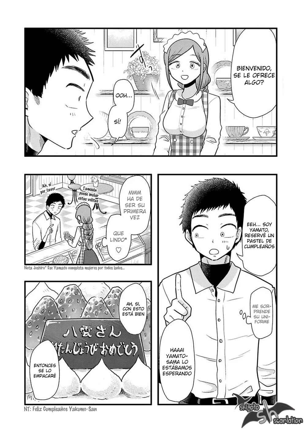 Chapter 58 - Page 5