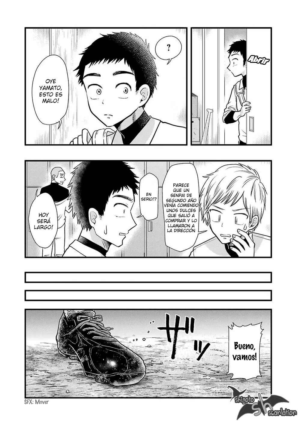 Chapter 58 - Page 7