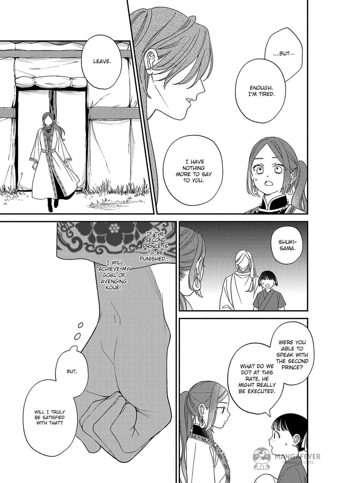 Chapter 8 - Page 12