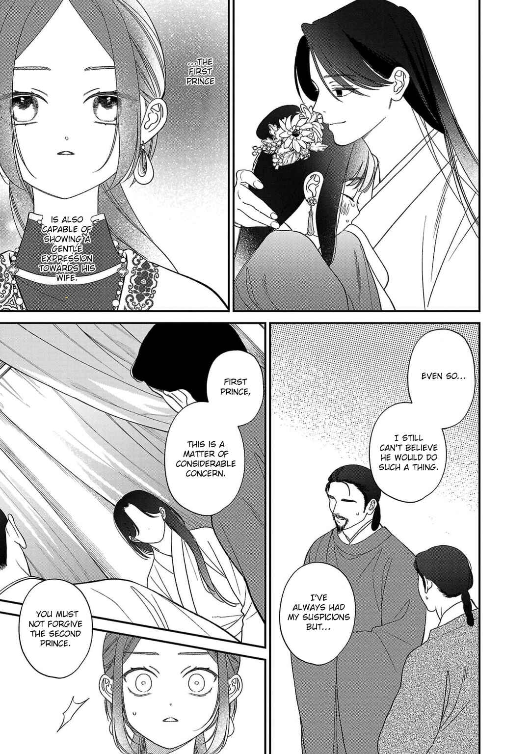 Chapter 8 - Page 4