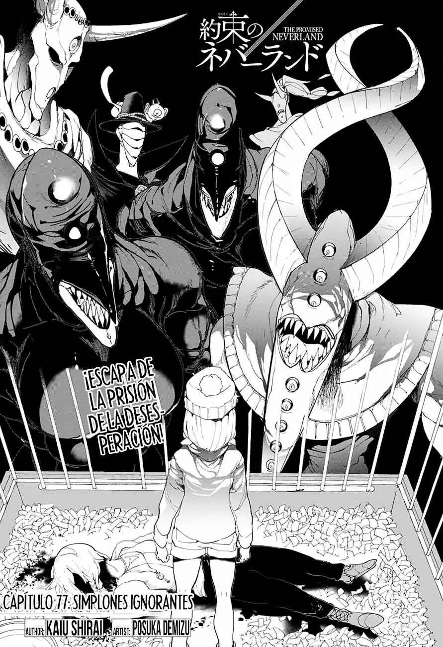 Chapter 77 - Page 6