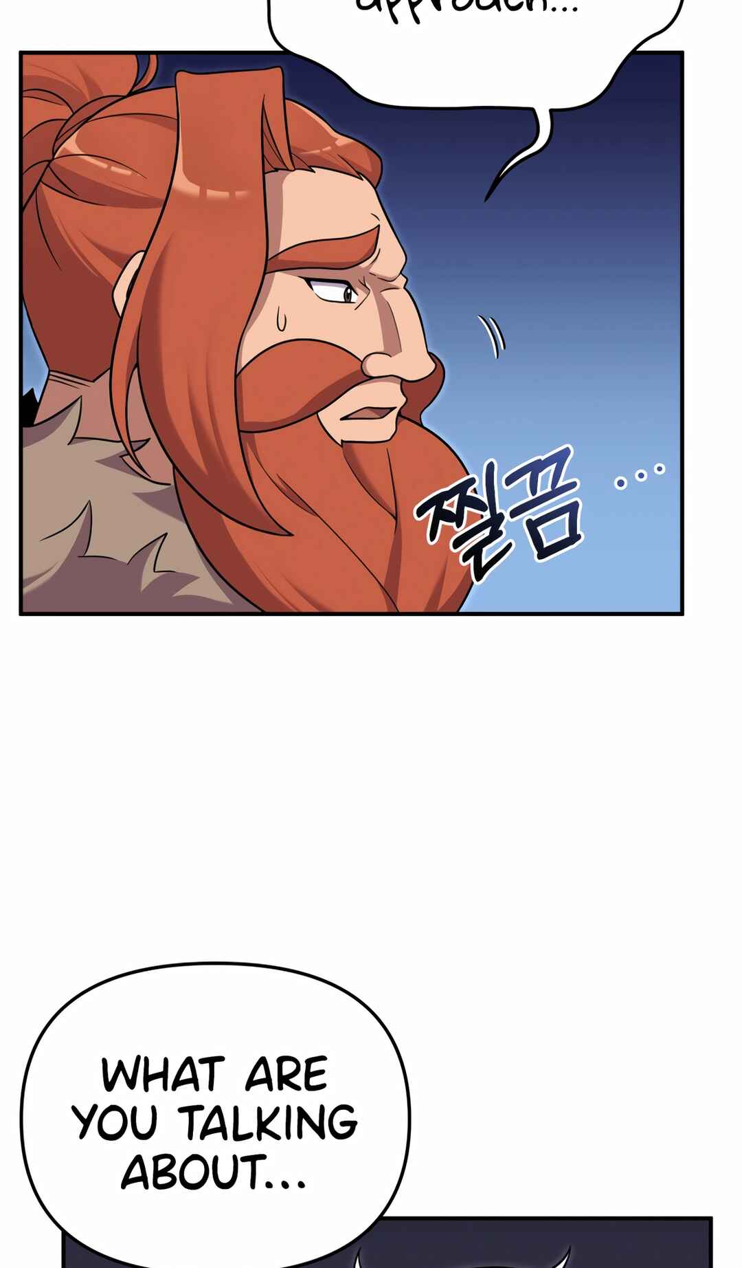 Chapter 23 - Page 16