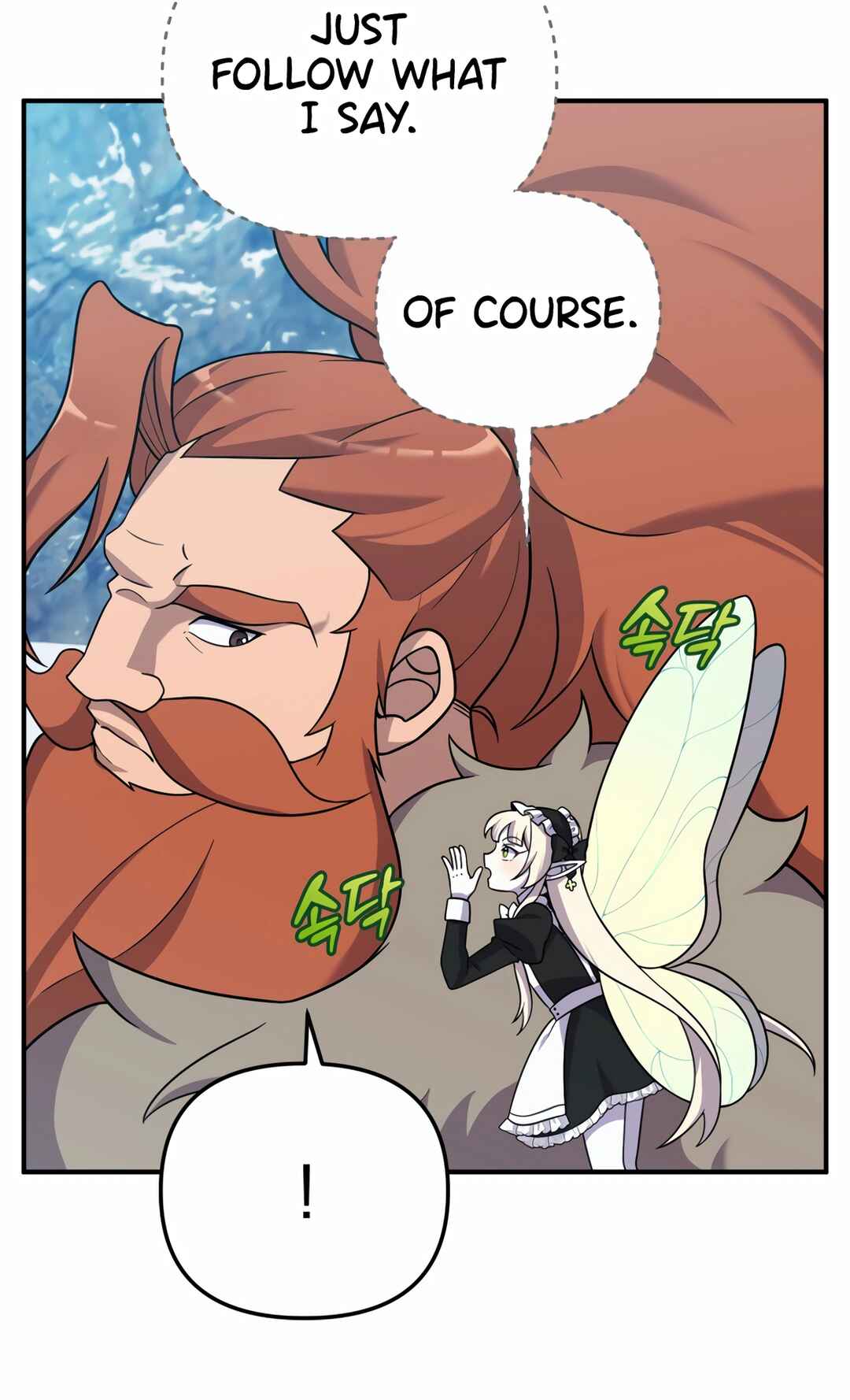 Chapter 23 - Page 85