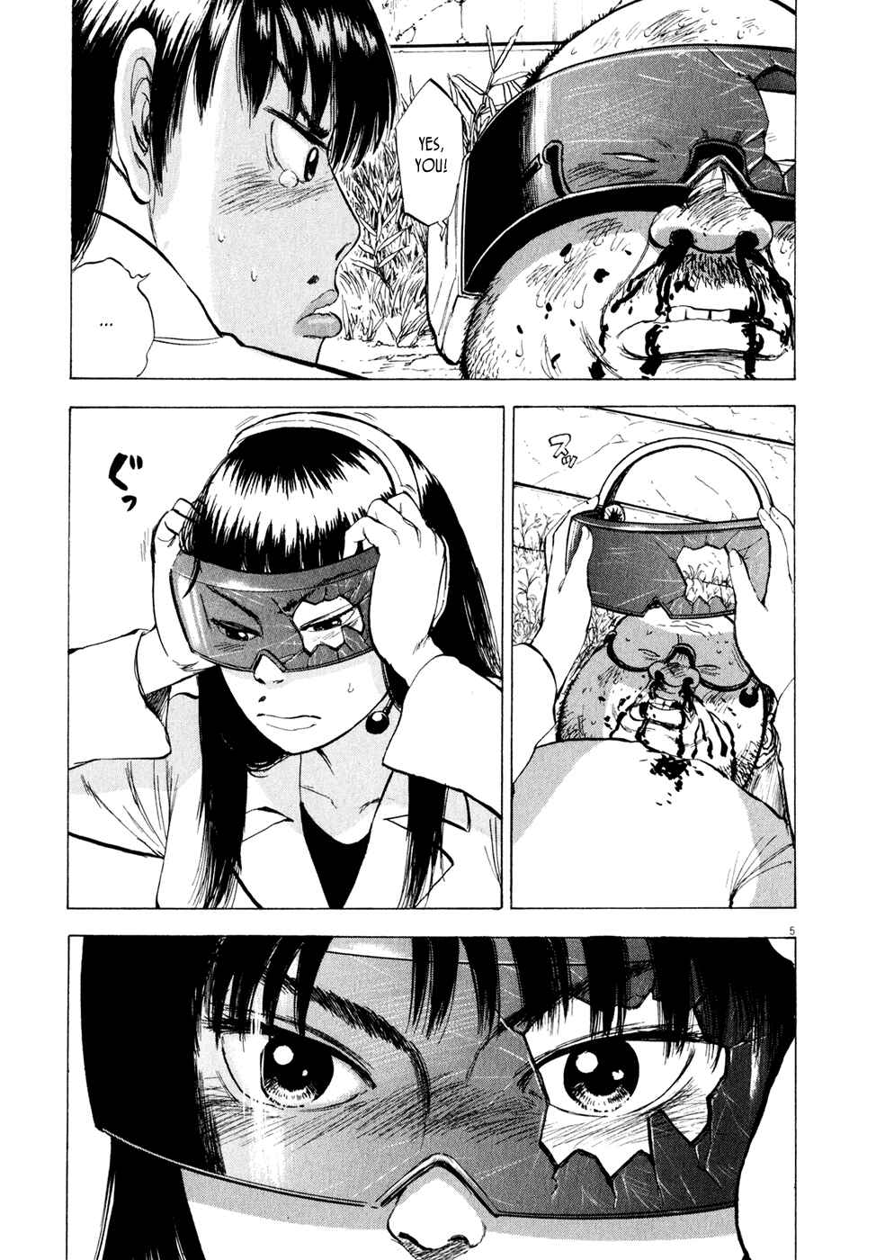 Chapter 49 - Page 4