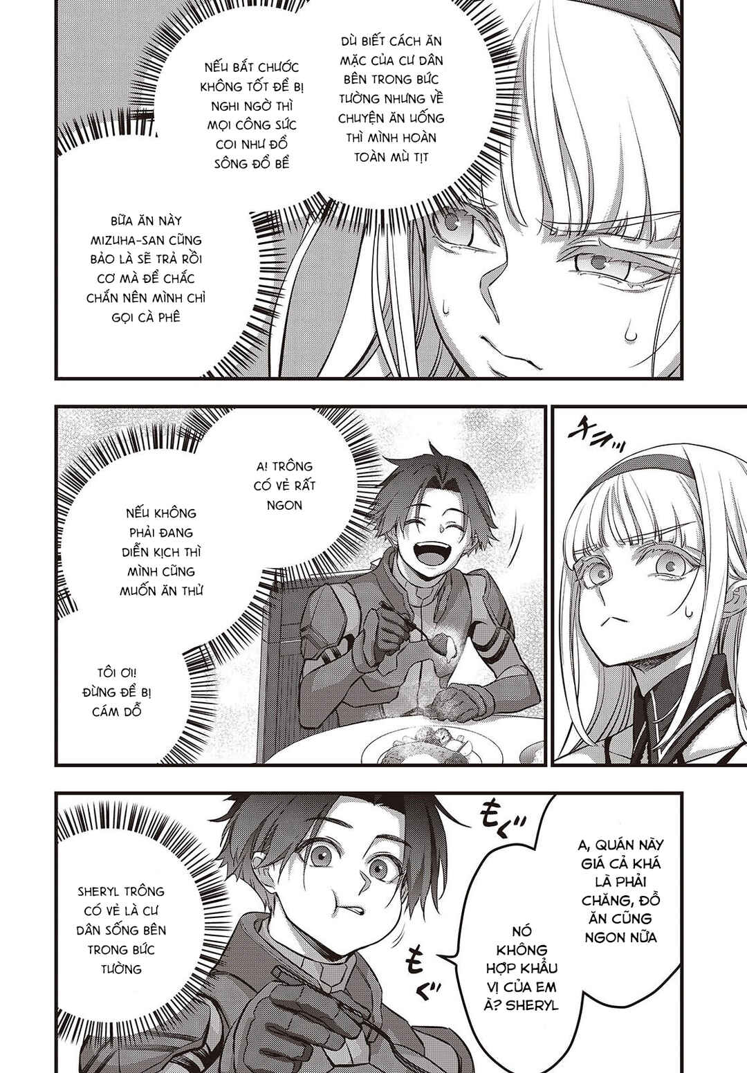 Chapter 64 - Page 23