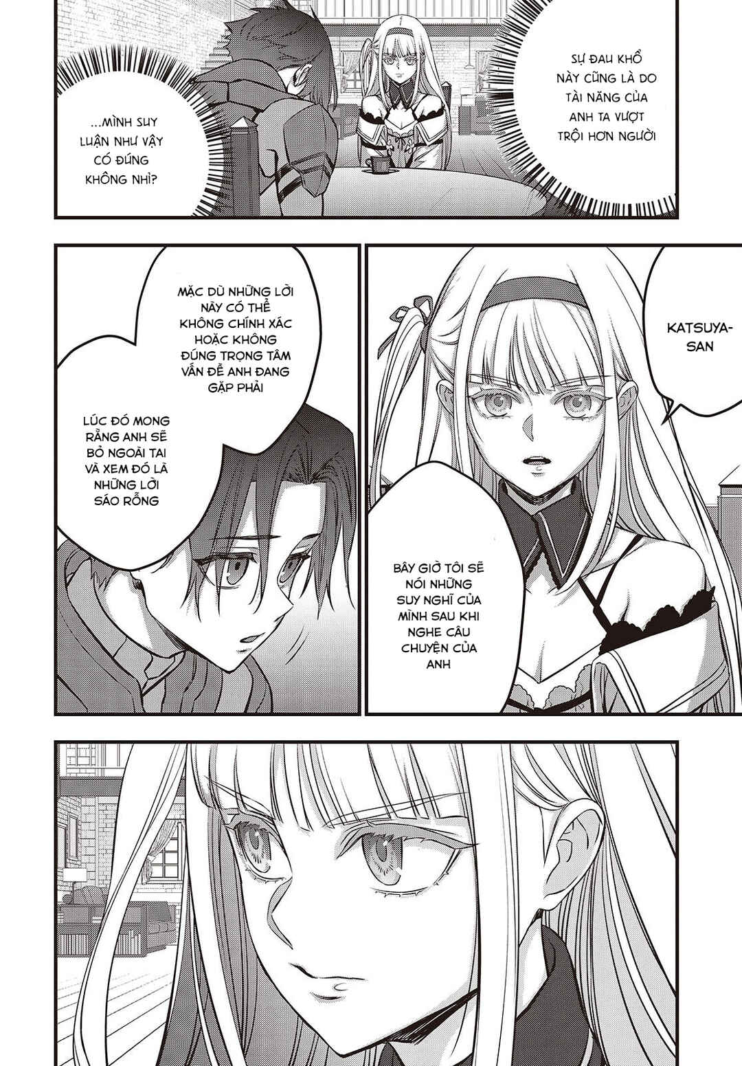 Chapter 64 - Page 3