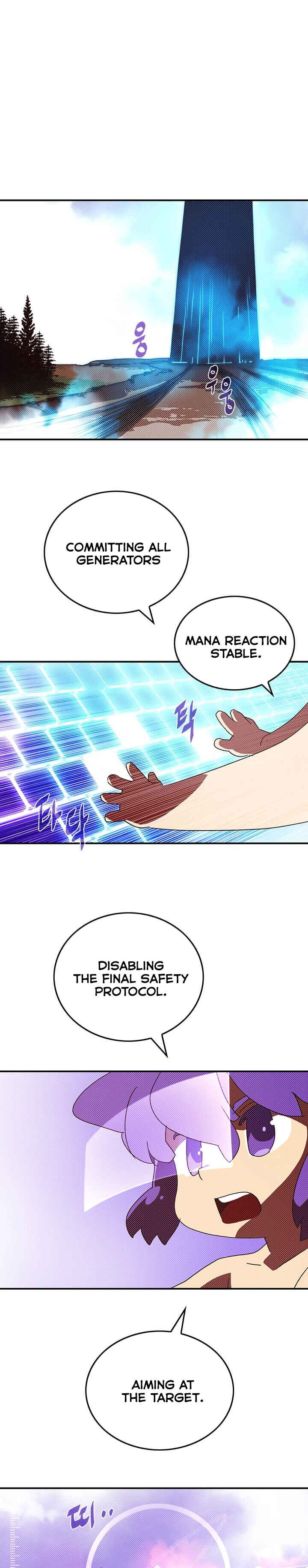 Chapter 111 - Page 2