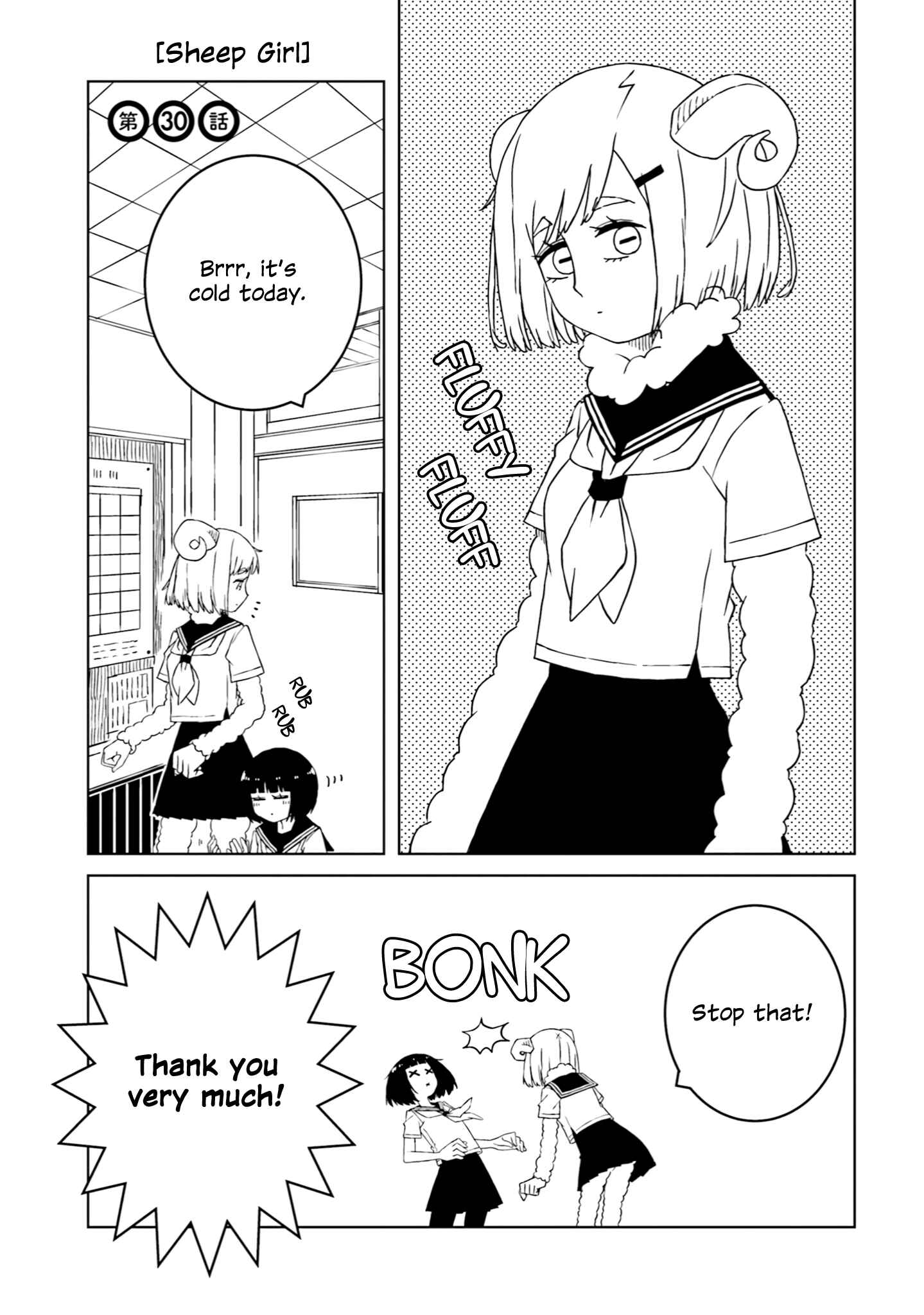 Chapter 30 - Page 1