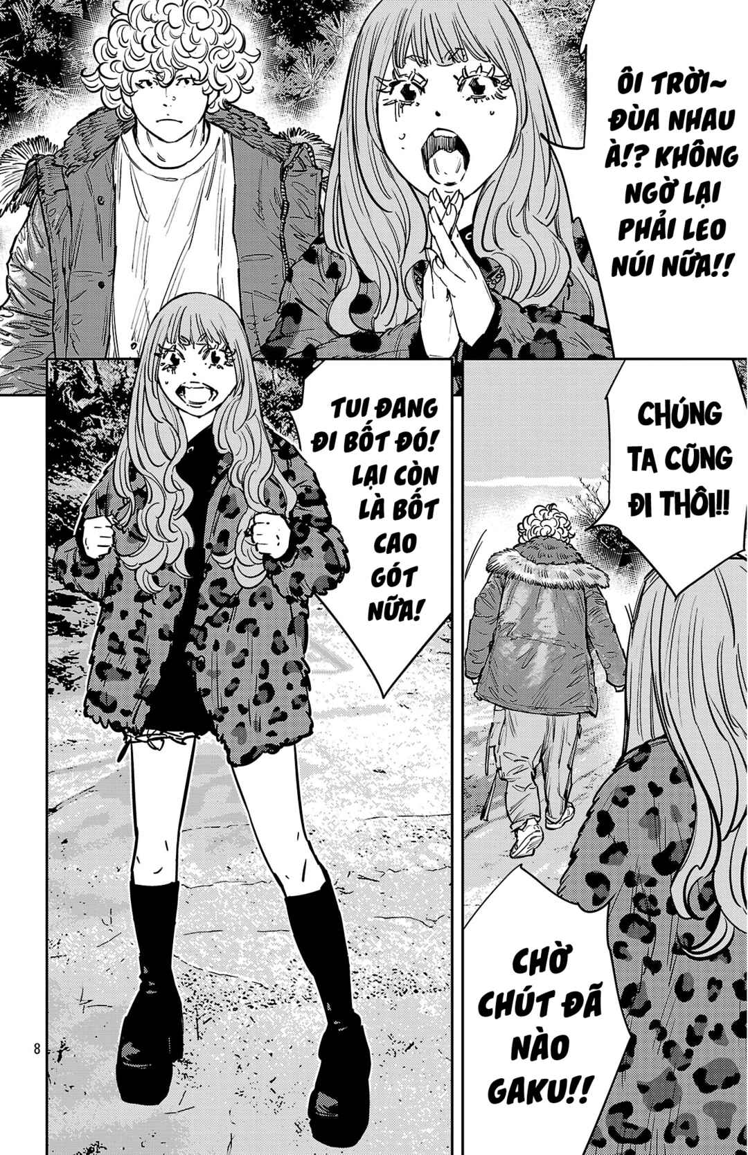 Chapter 141 - Page 10
