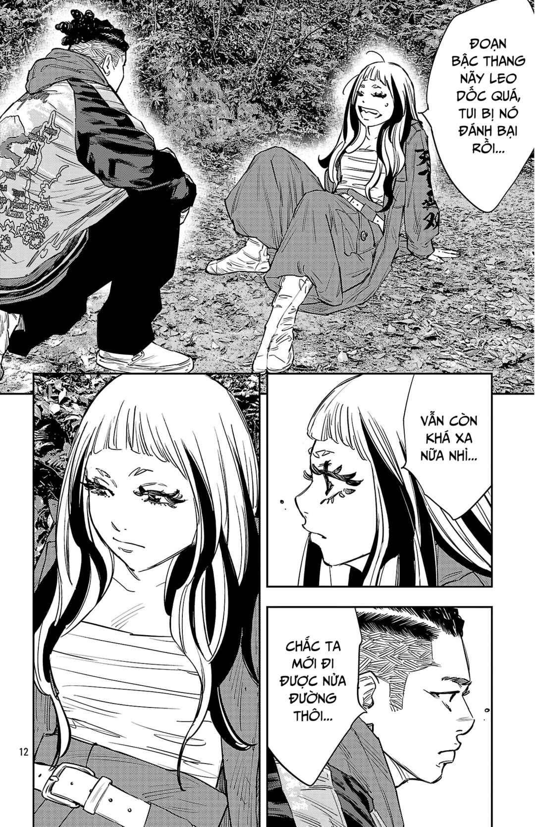 Chapter 141 - Page 14