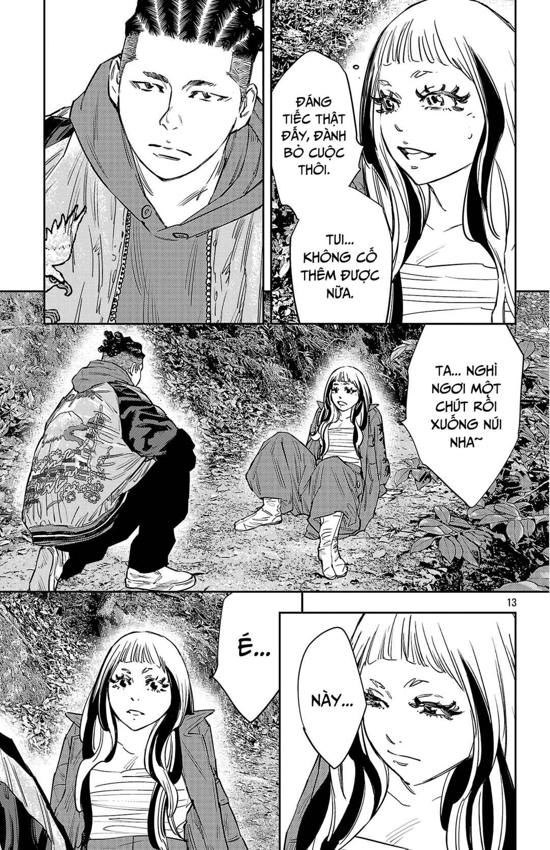 Chapter 141 - Page 15
