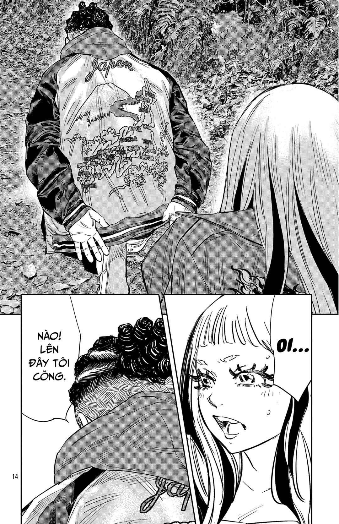 Chapter 141 - Page 16