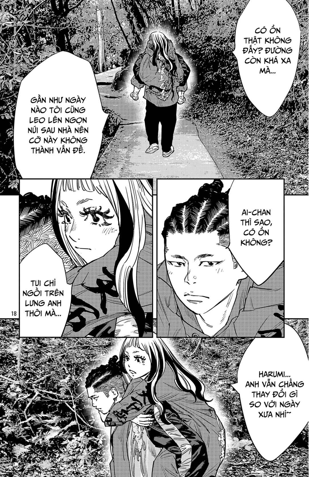 Chapter 141 - Page 20