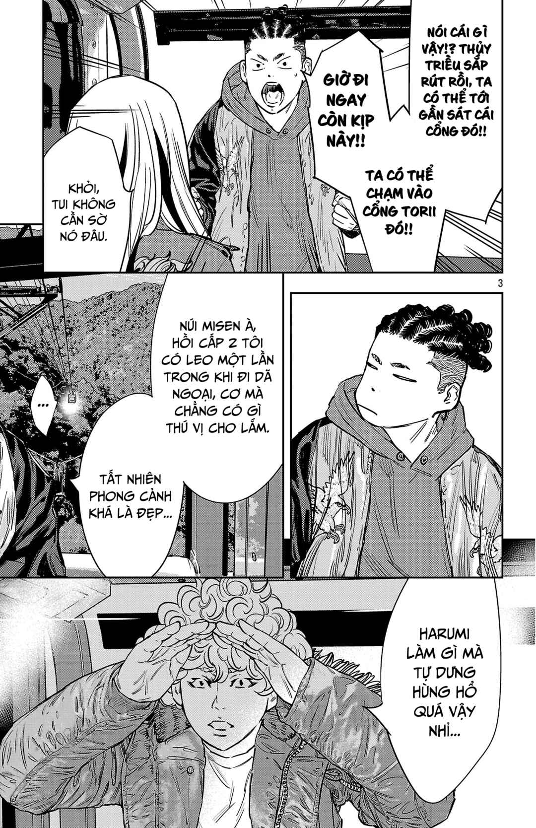 Chapter 141 - Page 5