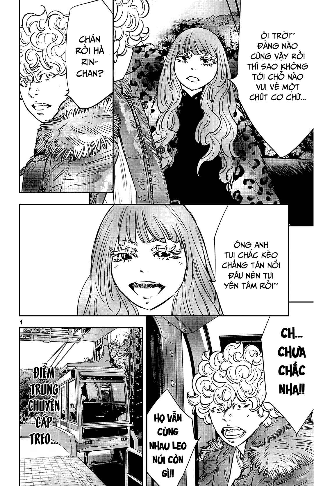 Chapter 141 - Page 6