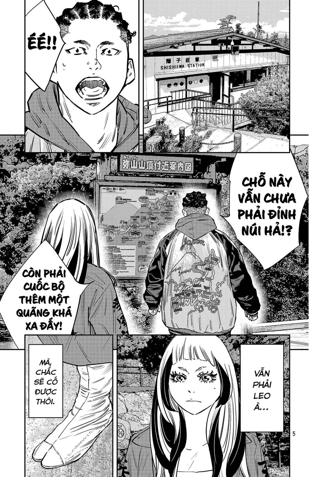 Chapter 141 - Page 7