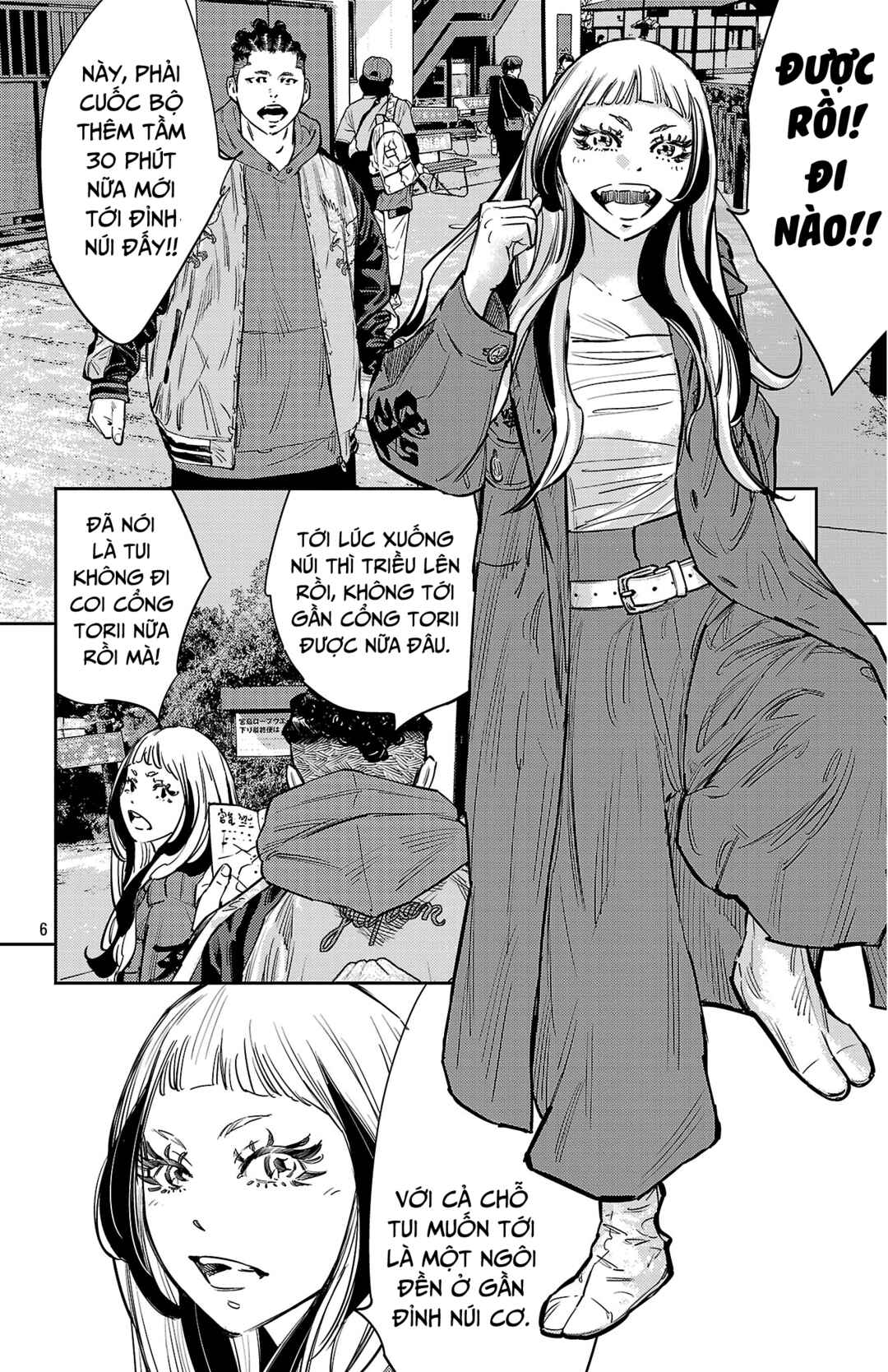 Chapter 141 - Page 8