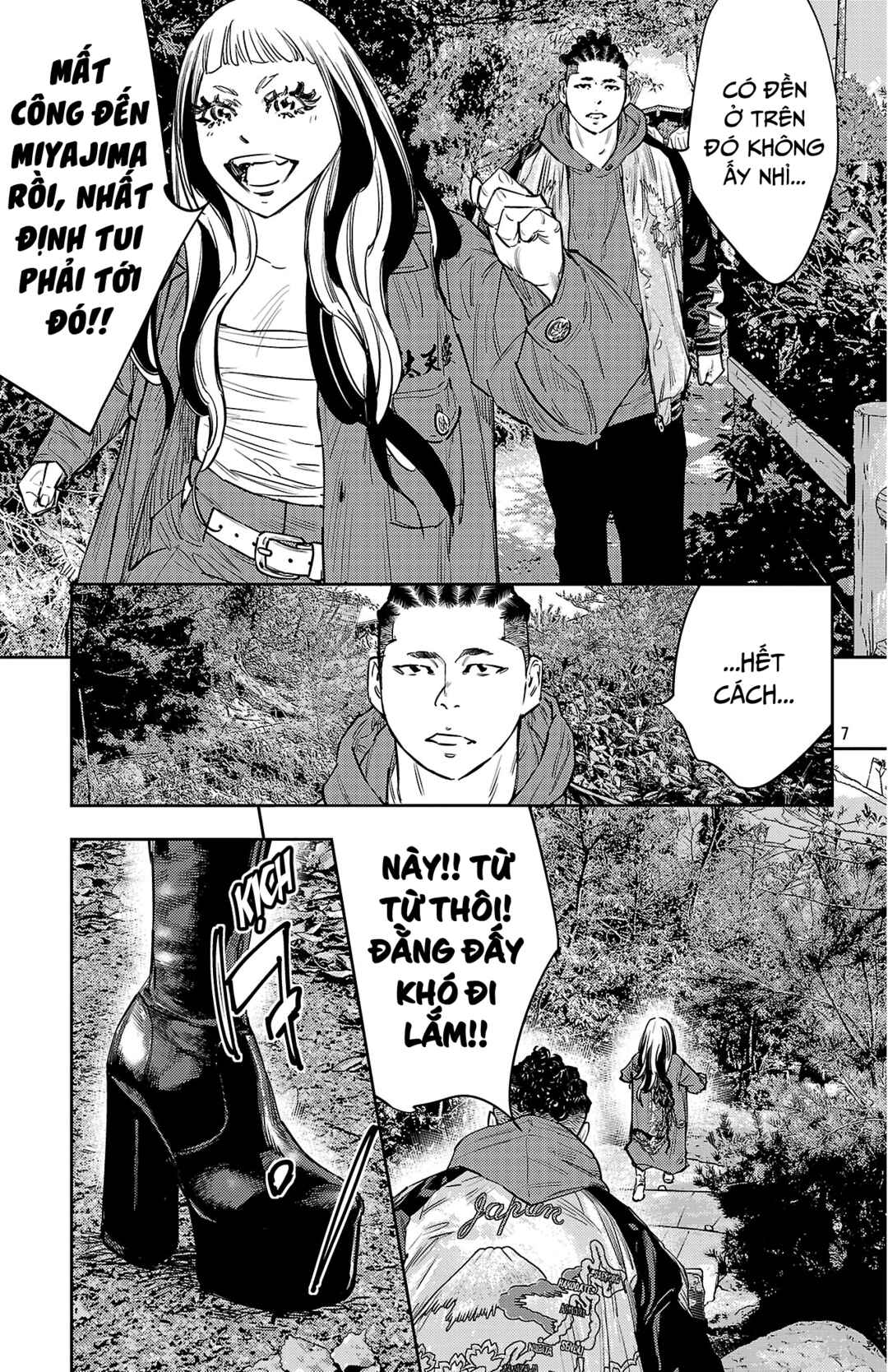 Chapter 141 - Page 9