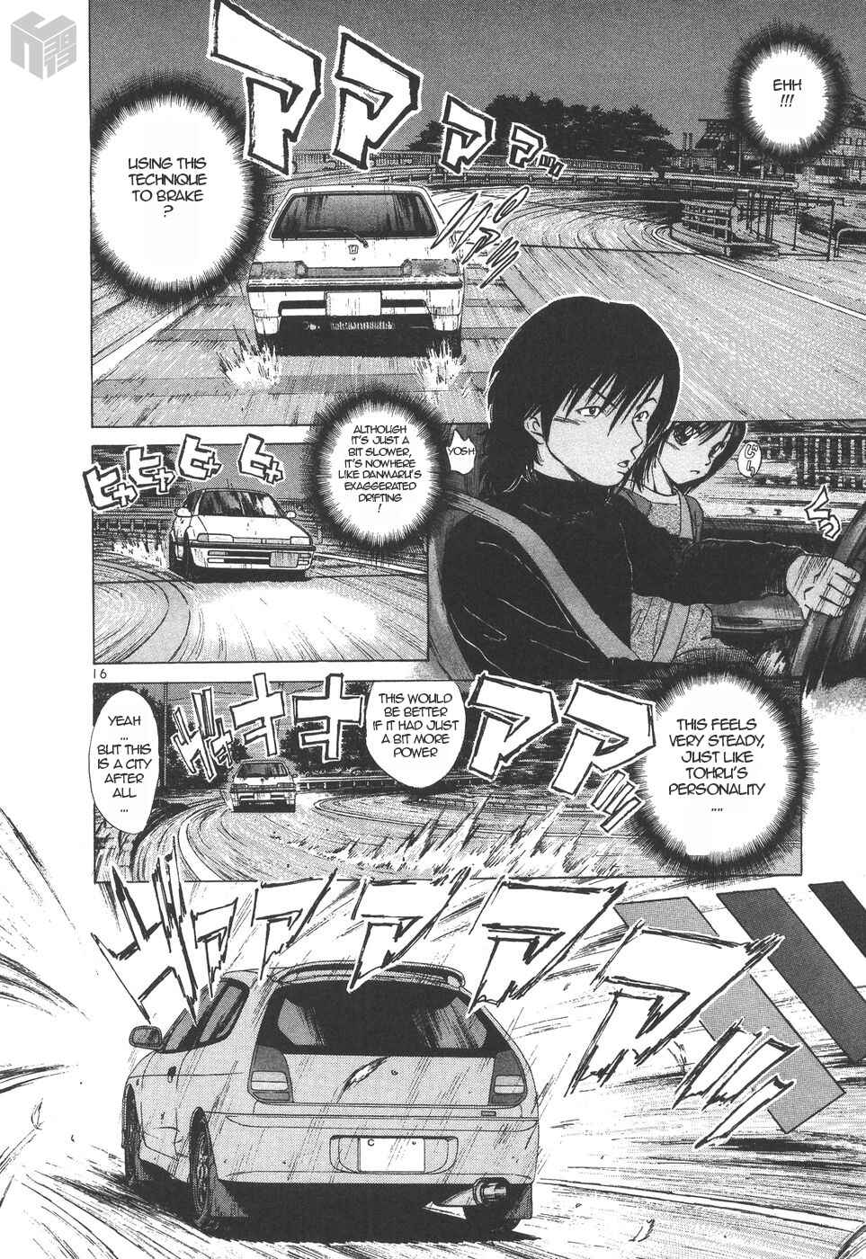 Chapter 153 - Page 16