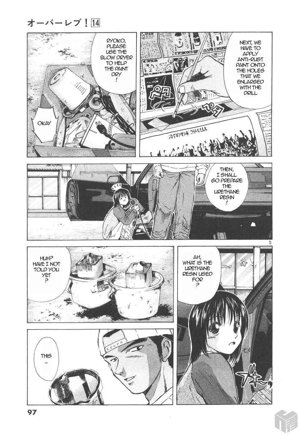 Chapter 153 - Page 5