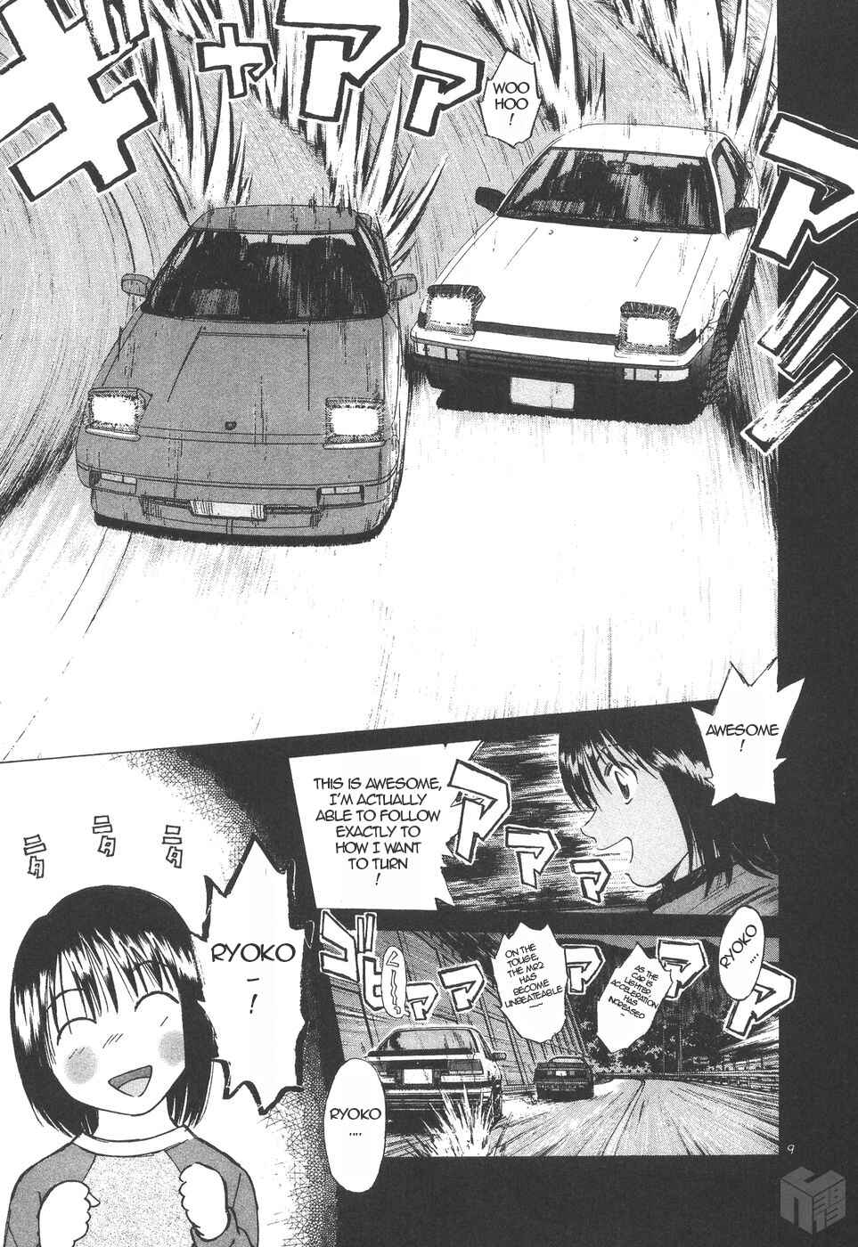 Chapter 153 - Page 9
