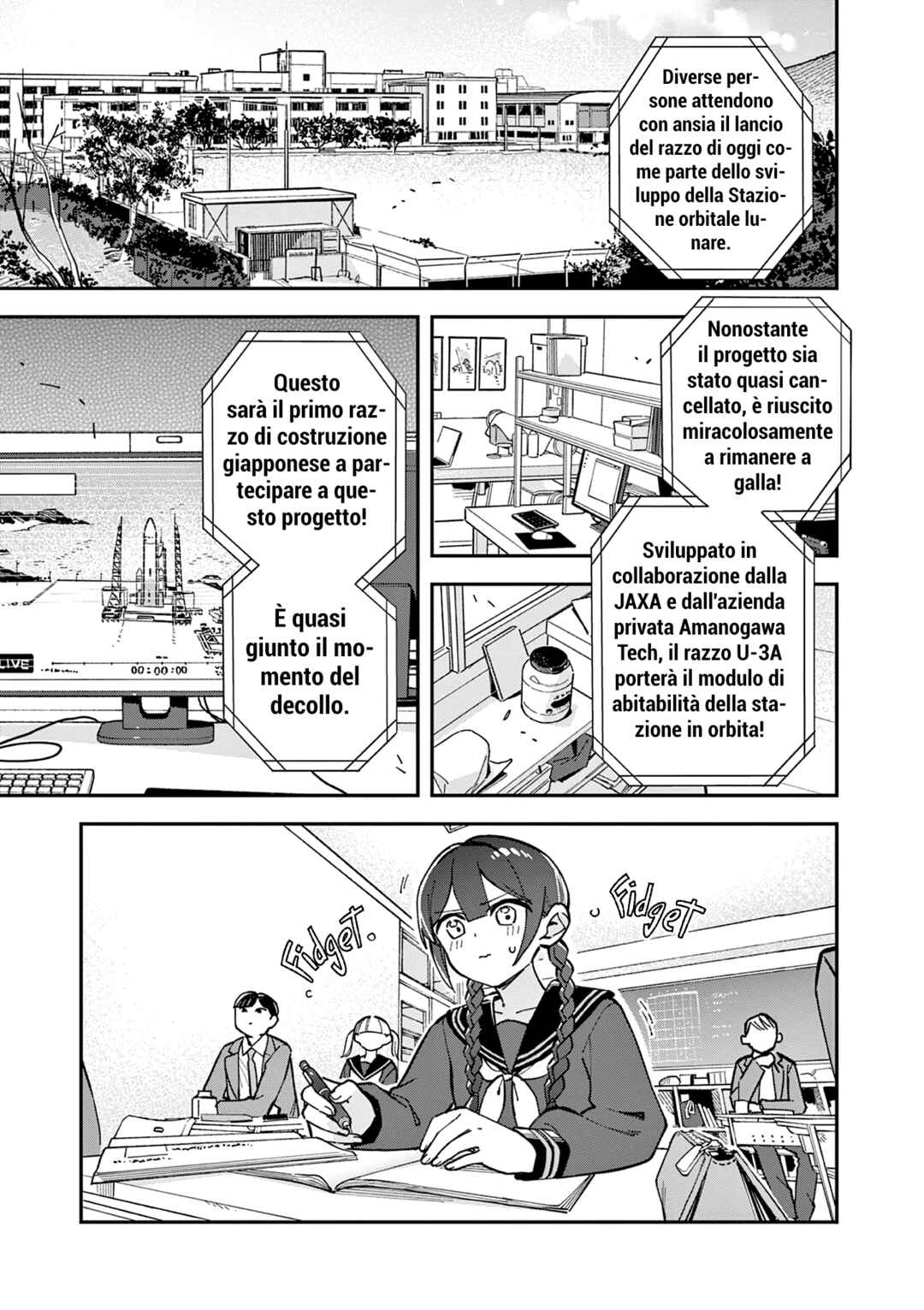 Chapter 14 - Page 1
