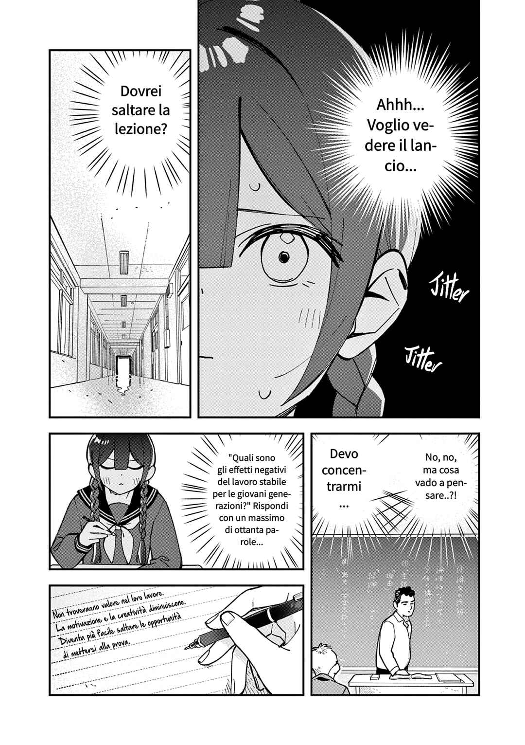 Chapter 14 - Page 2