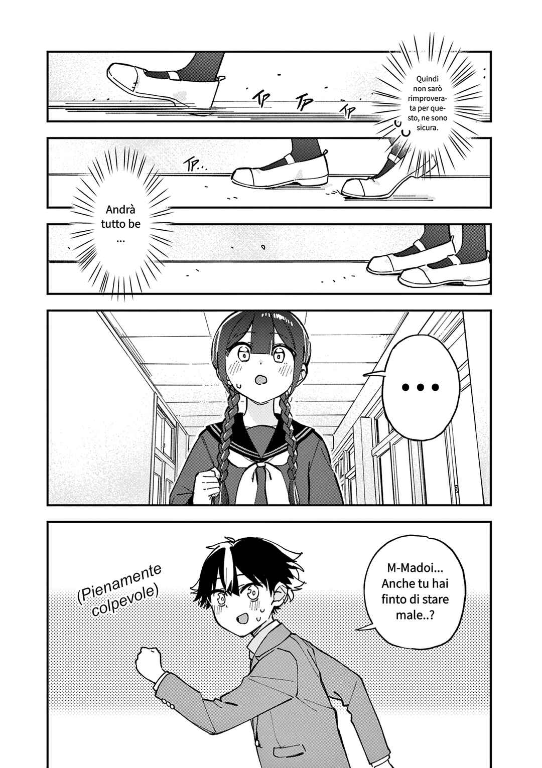 Chapter 14 - Page 5
