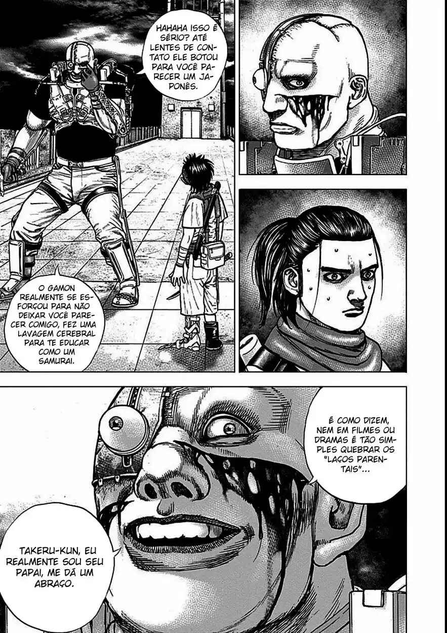 Chapter 18 - Page 7