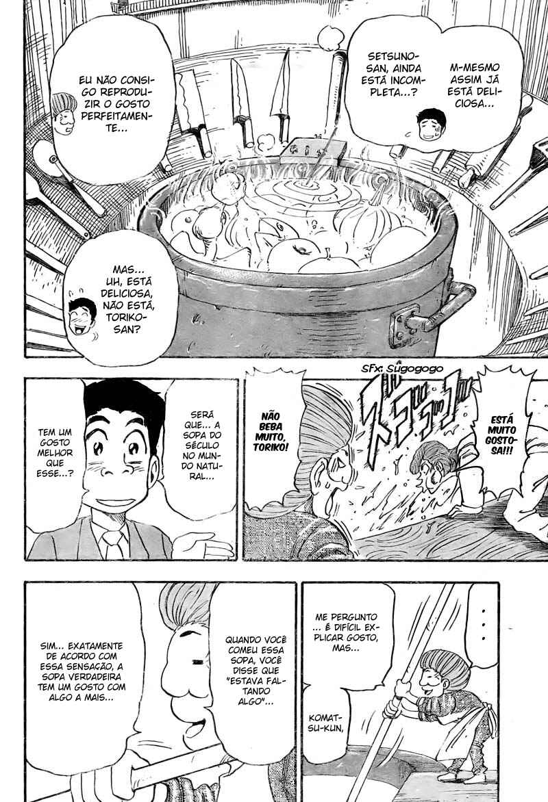 Chapter 67 - Page 16