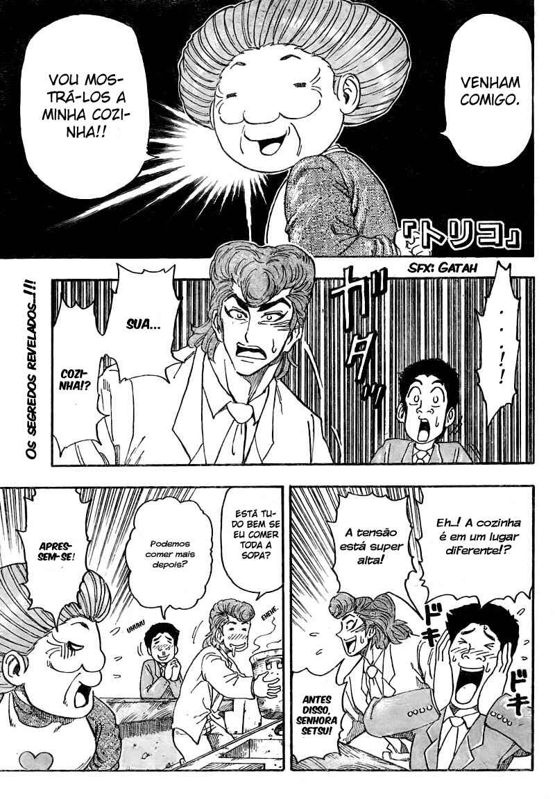 Chapter 67 - Page 2