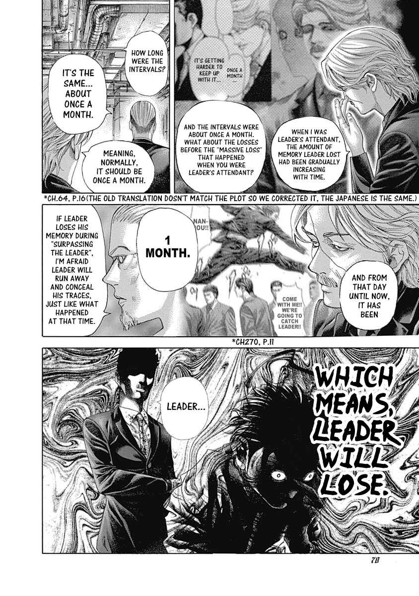 Chapter 520 - Page 18