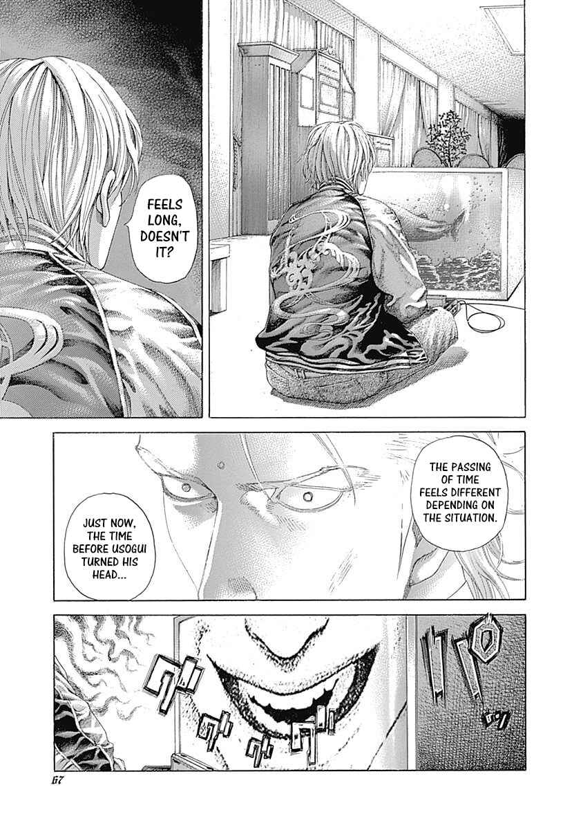 Chapter 520 - Page 7