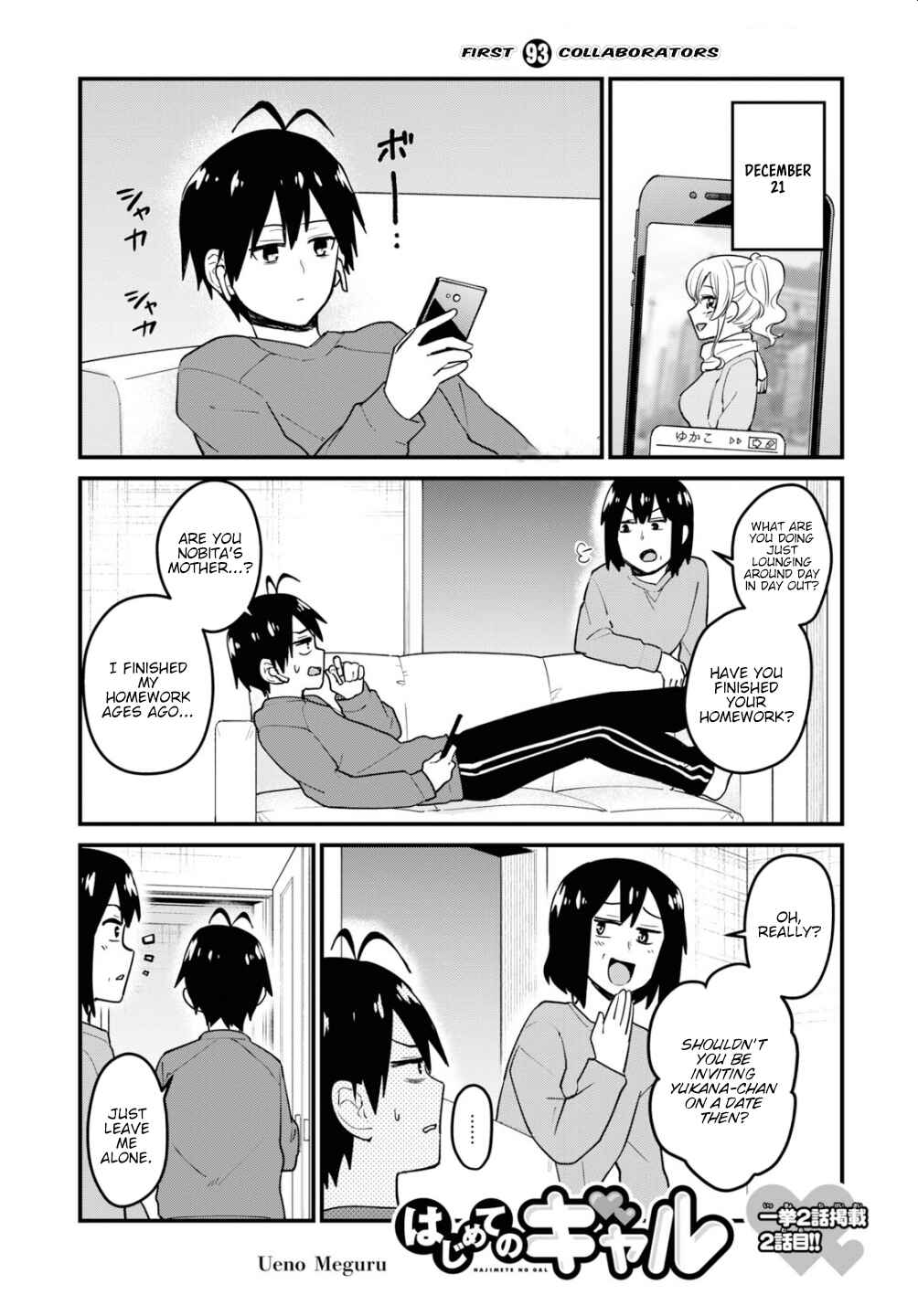 Chapter 93 - Page 2