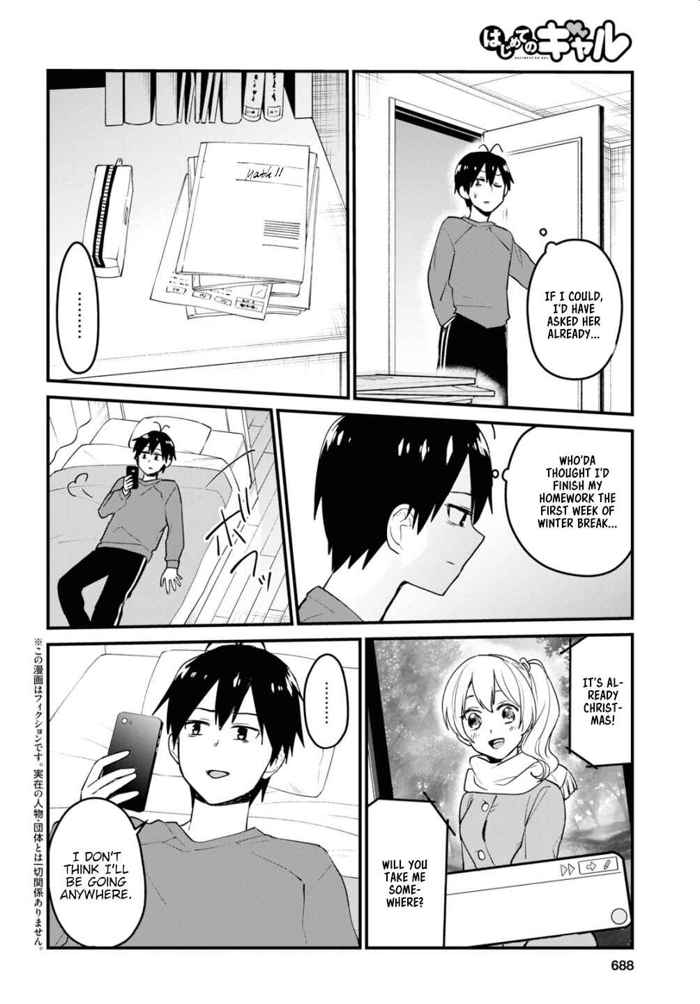 Chapter 93 - Page 3