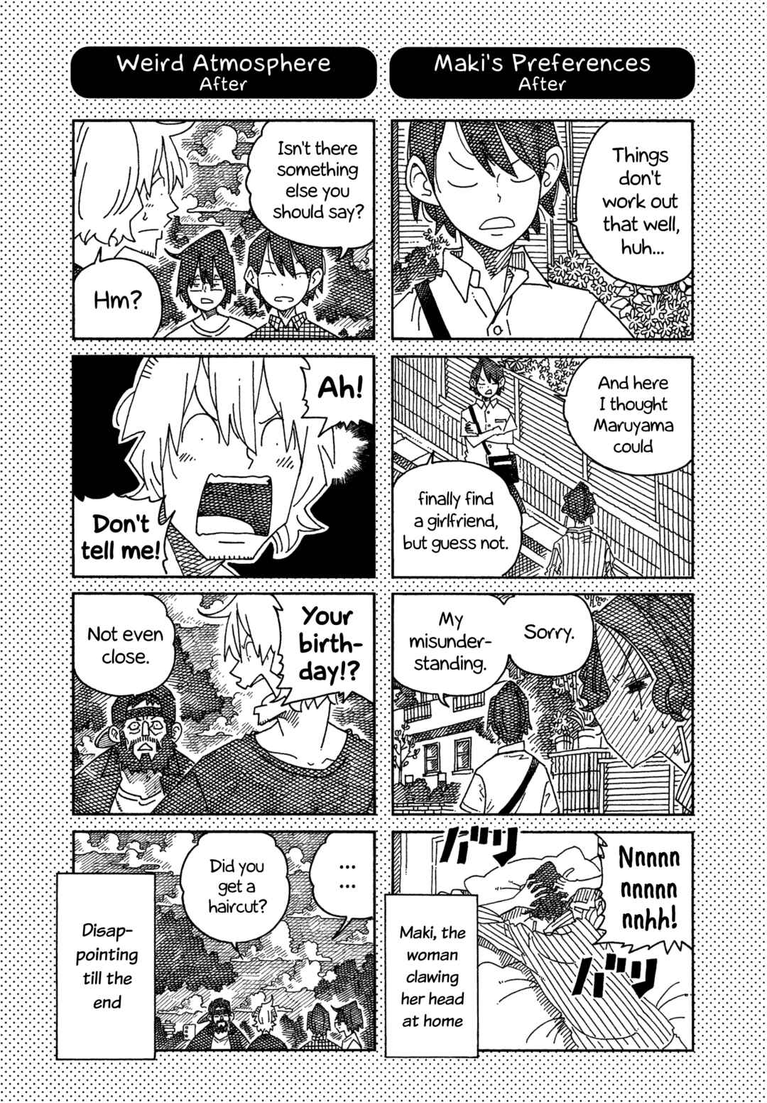 Chapter 1566.1 - Page 1