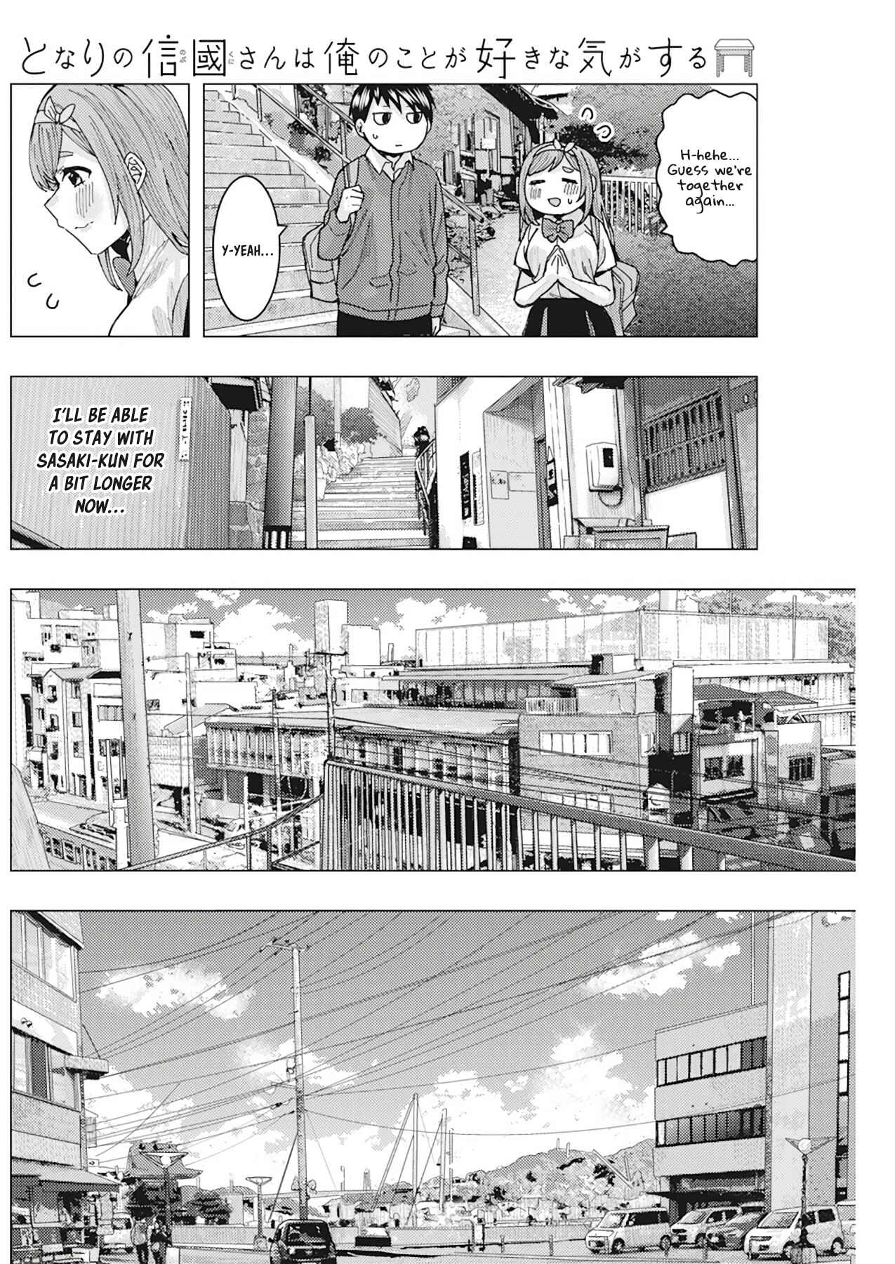 Chapter 10 - Page 7