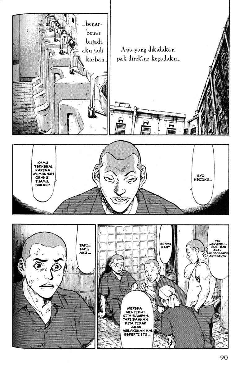 Chapter 5 - Page 3
