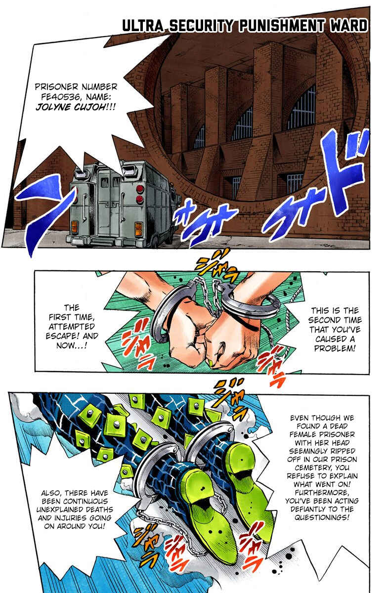 Chapter 58 - Page 1