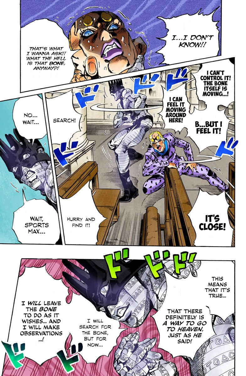 Chapter 58 - Page 16