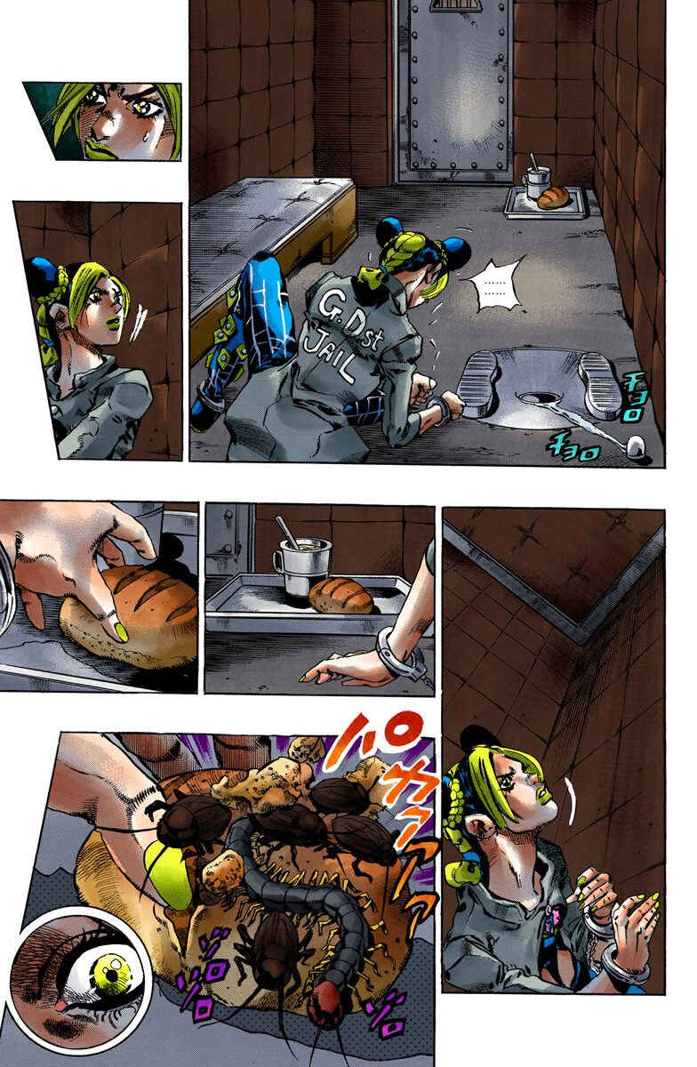 Chapter 58 - Page 4