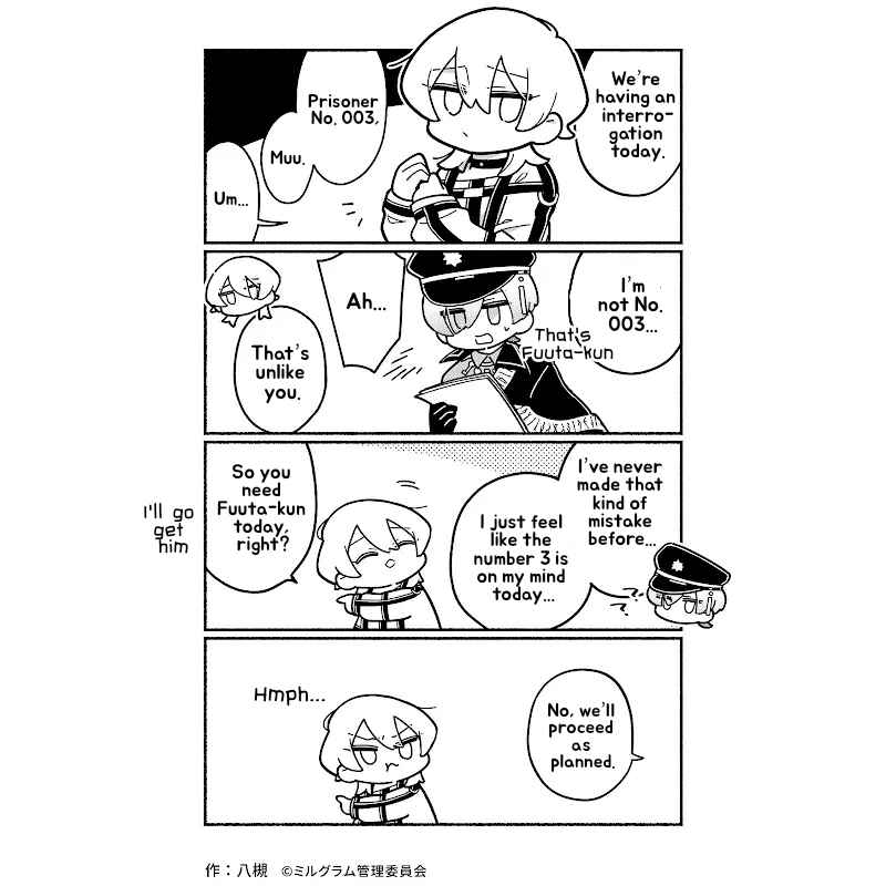 Chapter 64 - Page 1