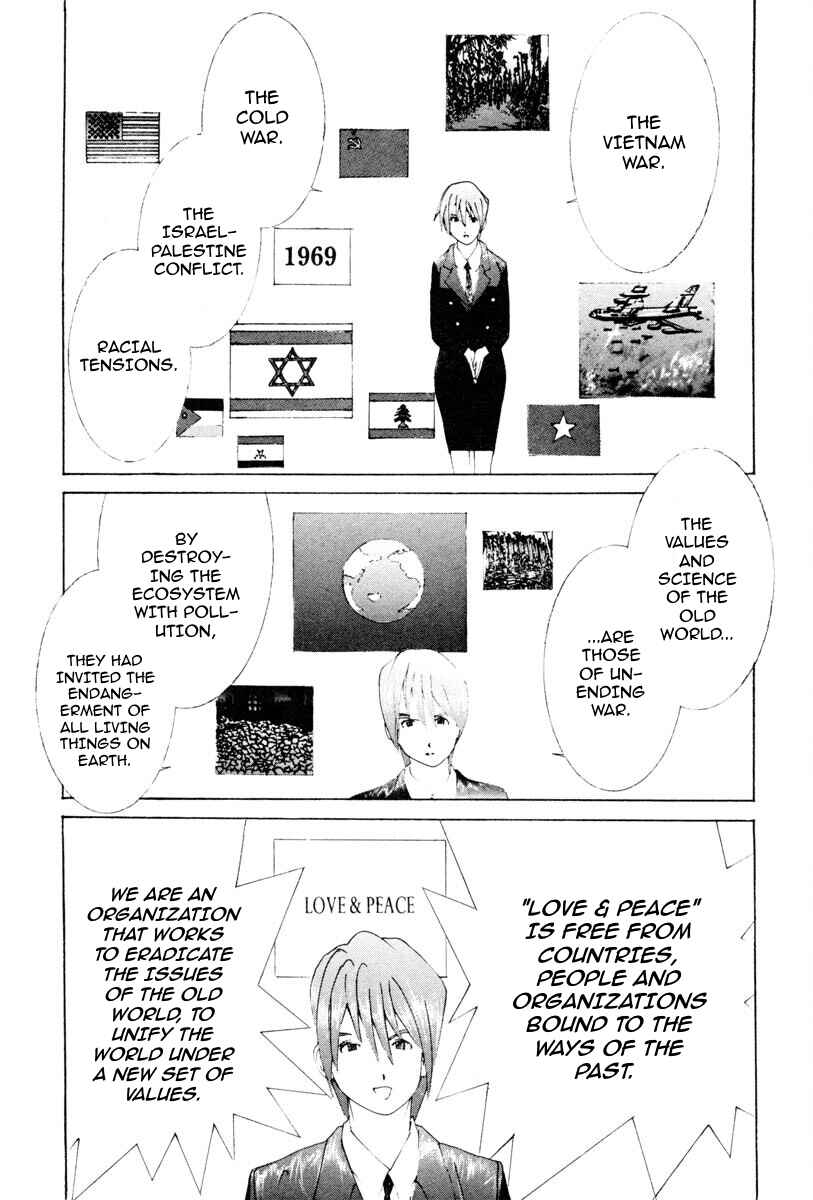 Chapter 65 - Page 4