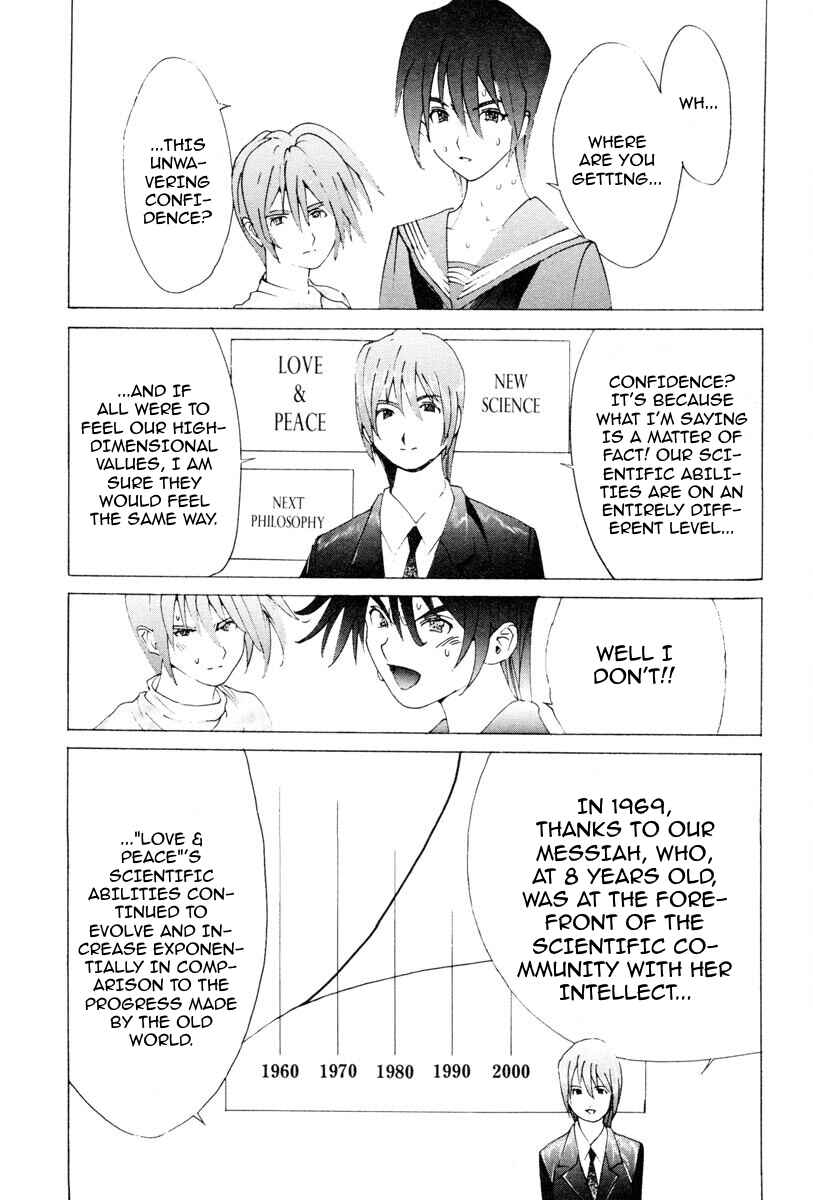 Chapter 65 - Page 6