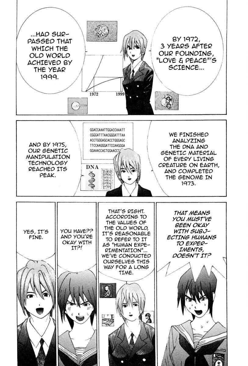 Chapter 65 - Page 7