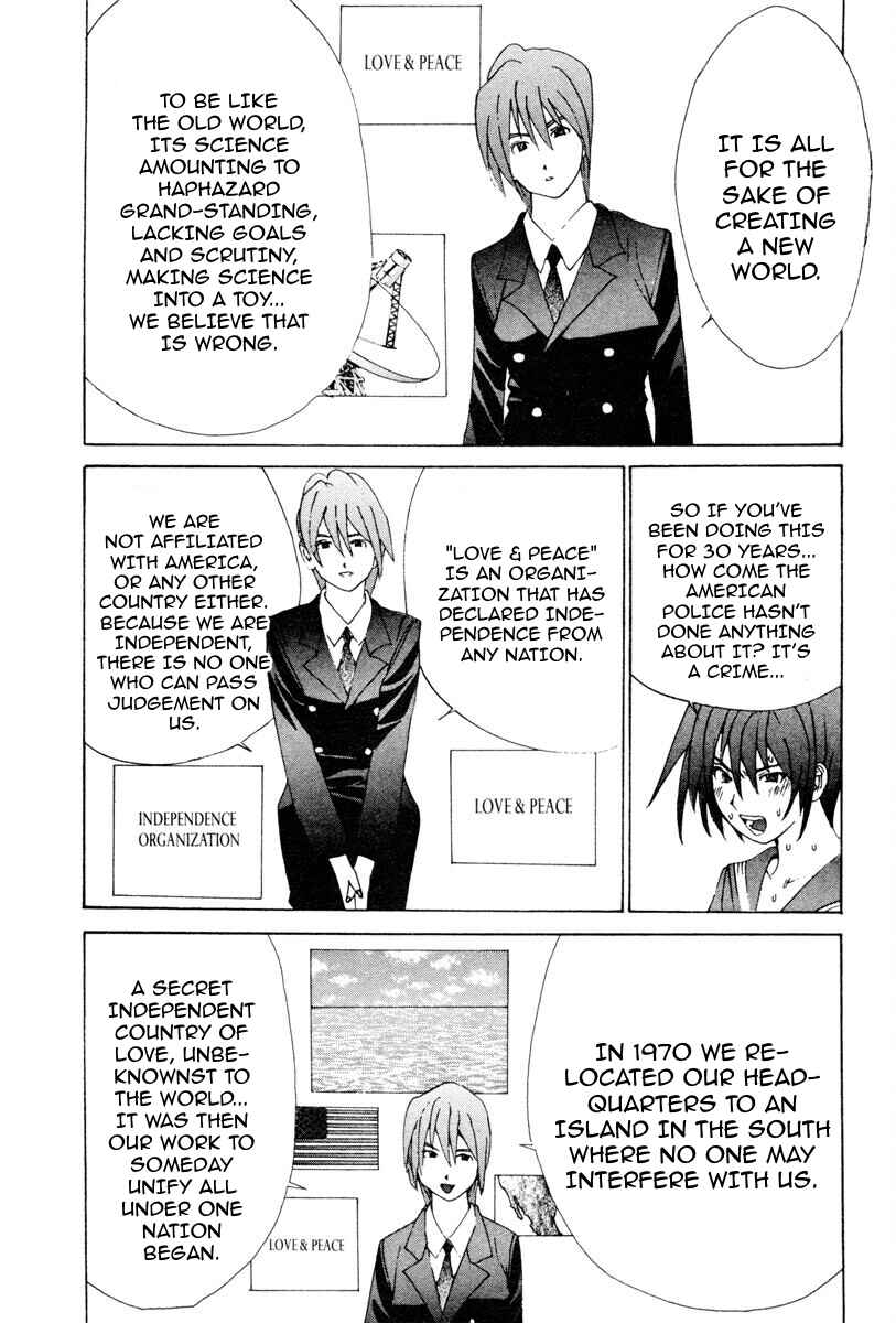 Chapter 65 - Page 8