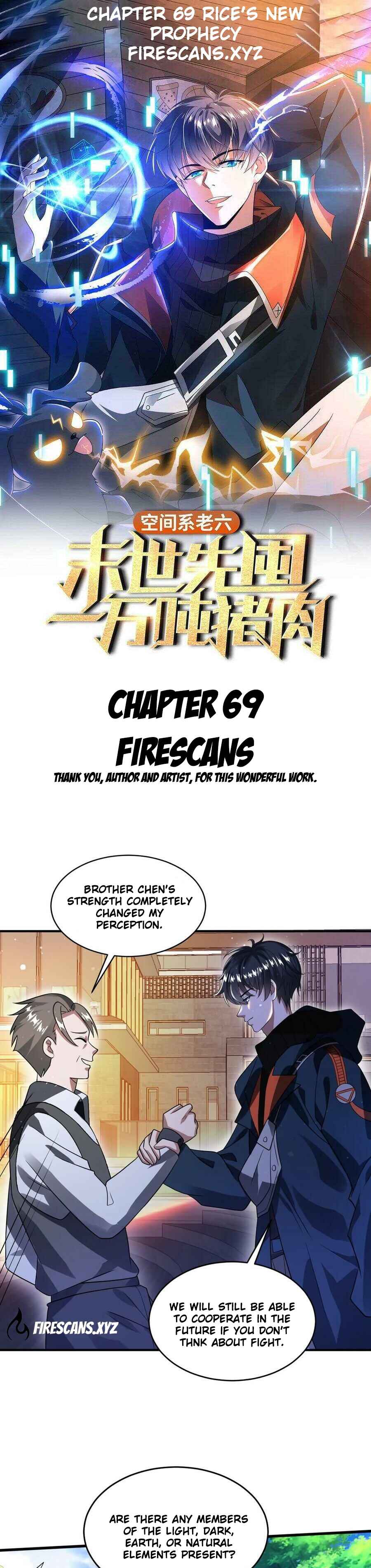 Chapter 69 - Page 2