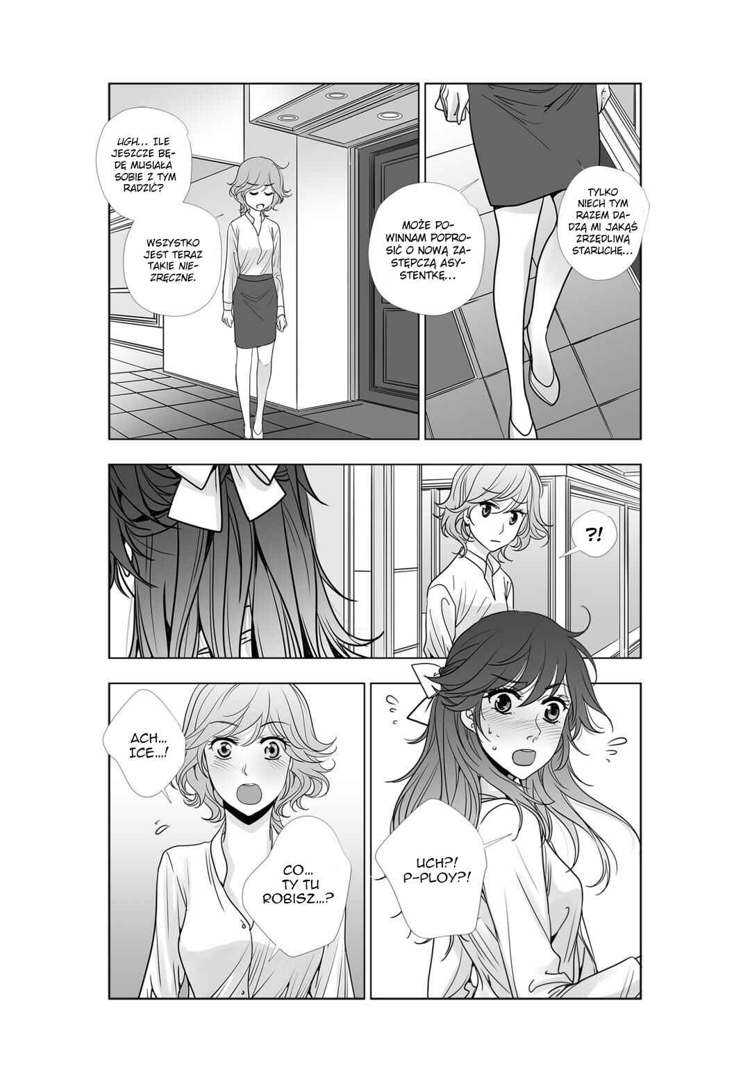 Chapter 39 - Page 14